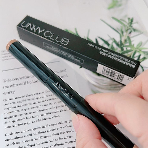 妈生发际线就靠它！悠家心机双效发际线修容粉1g+1g阴影修容眉粉