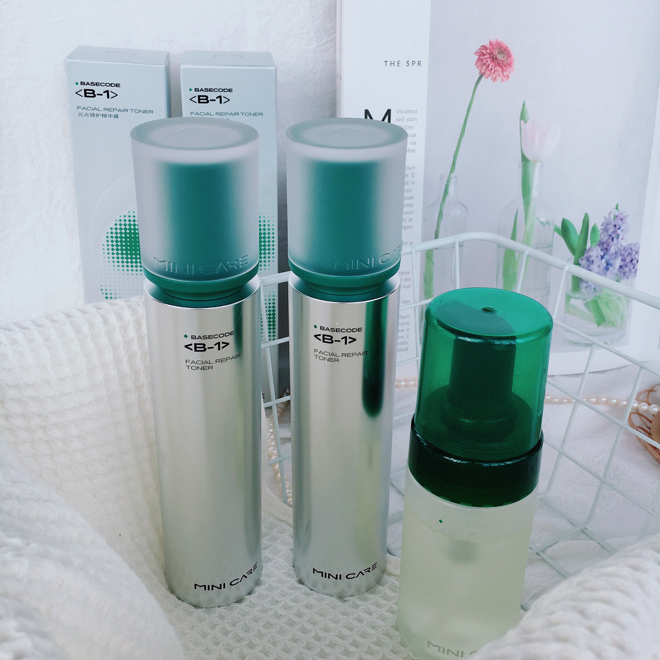 看日期！高端线护肤大跳水~元家修护精华水精华露洁面慕斯100ml