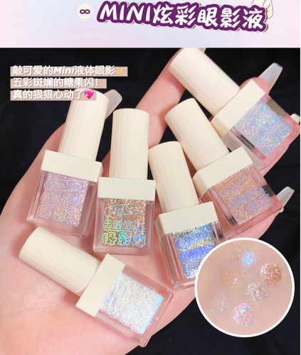 打碎一条银河 太美了~Gegebear液体眼影闪粉卧蚕提亮液滴泪妆高光