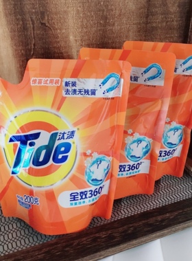 除“班味”好搭子~Tide高效能试用装洗衣液百合香无磷去渍无残留