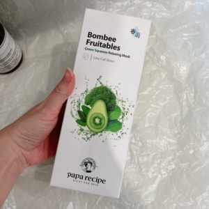 稀缺款~亏清强推！韩国果蔬绿色鲜果舒缓面膜10片/盒23年8月