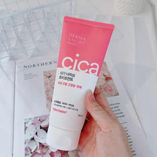 亏清 面护级发膜 一顺到底~韩国滋养护发素精华素200ML24年11月