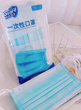 日常防护bi入款~彩虹卫士一次性口罩成人款防尘口鼻罩防护10只/袋