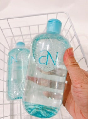 这卸妆水要按斤囤 主打个温和~氨基酸柔润净澈卸妆水500ML24年5月