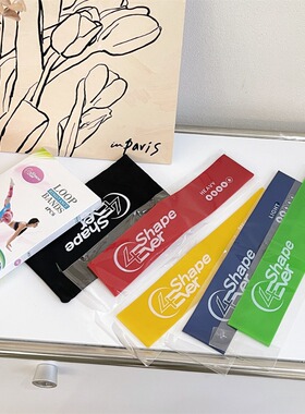 【一套4条】出口款4Eever Shape弹力拉伸带套装拉力圈60cm阻力带