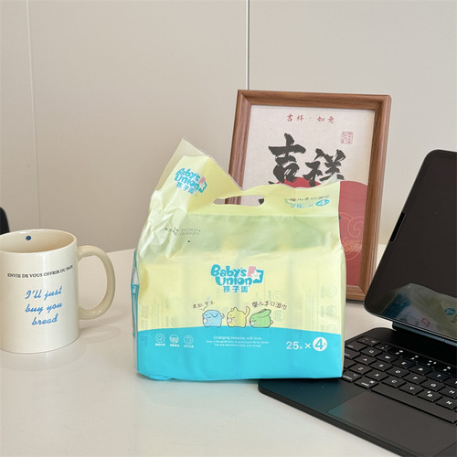 【一提4包】孩子盟白金版便携式婴儿手口清洁湿巾25片*4包