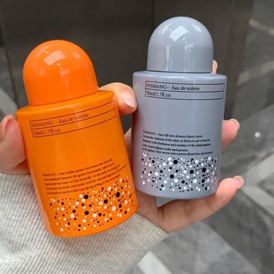 贵气十足 爱惨了这春日氛围感的高级香~诗芒幕希挽歌香水花果香调