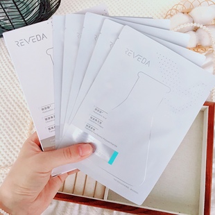 悦家玻尿酸水润保湿 贵妇清仓 面膜补水修护5片 妥妥 临期抄底