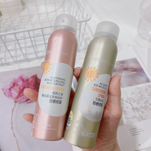出门狂晒  一天都不黑~纽西家美白保湿多效倍护冰肌防晒喷雾120ml
