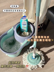 拖一次干净一星期~UYIKU地板瓷砖地面清洁剂495ml香氛速干没水印