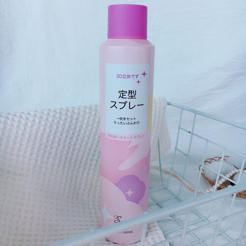 一喷蓬松3cm 甩掉油扁塌~日本花家空气感定型喷雾长效持久300ml
