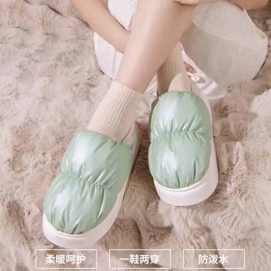 一鞋两穿~朴家秋冬季加绒保暖厚底外穿棉拖防水防滑护足跟面包鞋