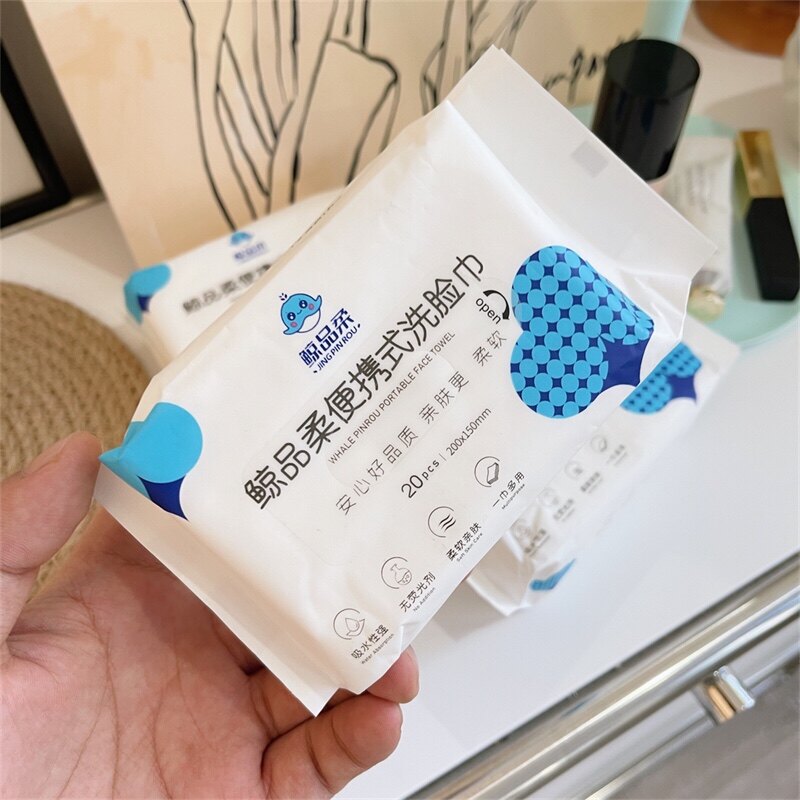 亲肤柔软  精致出行~鲸品柔干湿两用便携式洗脸巾棉柔巾20抽
