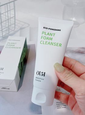 无限回购的洗面奶 超温和~韩国O家澎荡绵柔洁面膏100ml25年1月