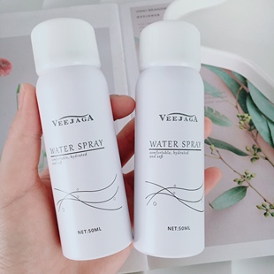 润物细无声 行走的加湿器~VEEJAGA补水喷雾清爽保湿滋润便携50ml