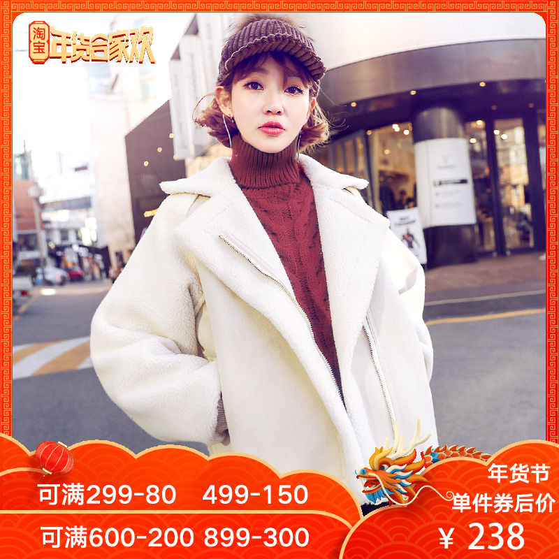 韩都衣舍女装外套