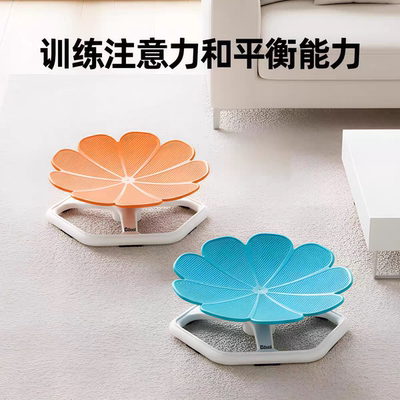 儿童感统转椅家用幼儿园运动器材宝宝平衡力前庭体能训练器材幼教