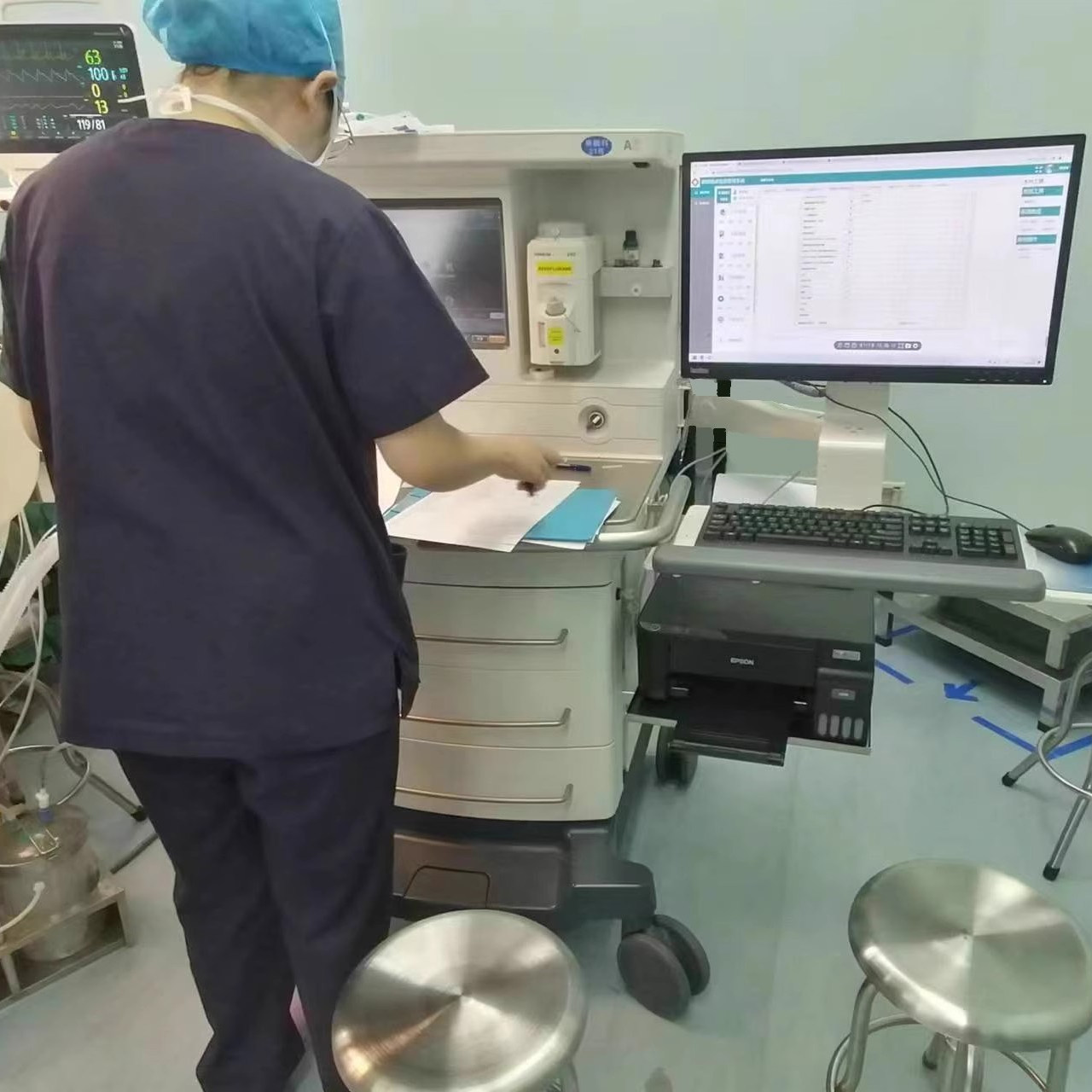 定制各品牌麻醉机专用手麻支架