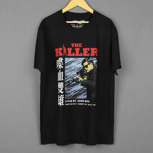 Bad Taste坏品味喋血双雄The Killer周润发英雄本色水洗短袖男T恤