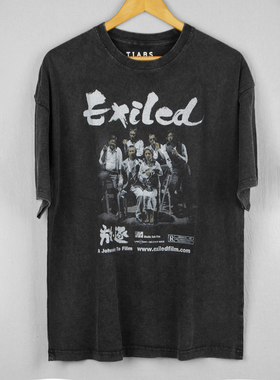 放逐Exiled水洗做旧复古杜琪峰银河映像寰亚美式宽松落肩短袖T恤