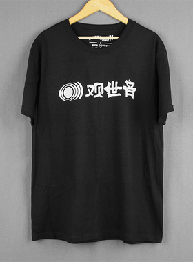 Sunn O)))  Kannon 观世音T恤嗡鸣厄运金属摇滚男纯棉短袖T-Shirt