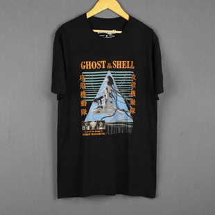 The Shell Shirt 短袖 水洗长袖 动漫美式 Ghost 攻壳机动队T恤