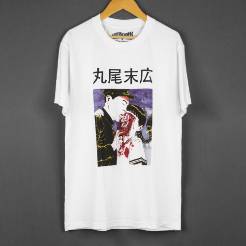丸尾末广动漫纯棉休闲短袖T恤