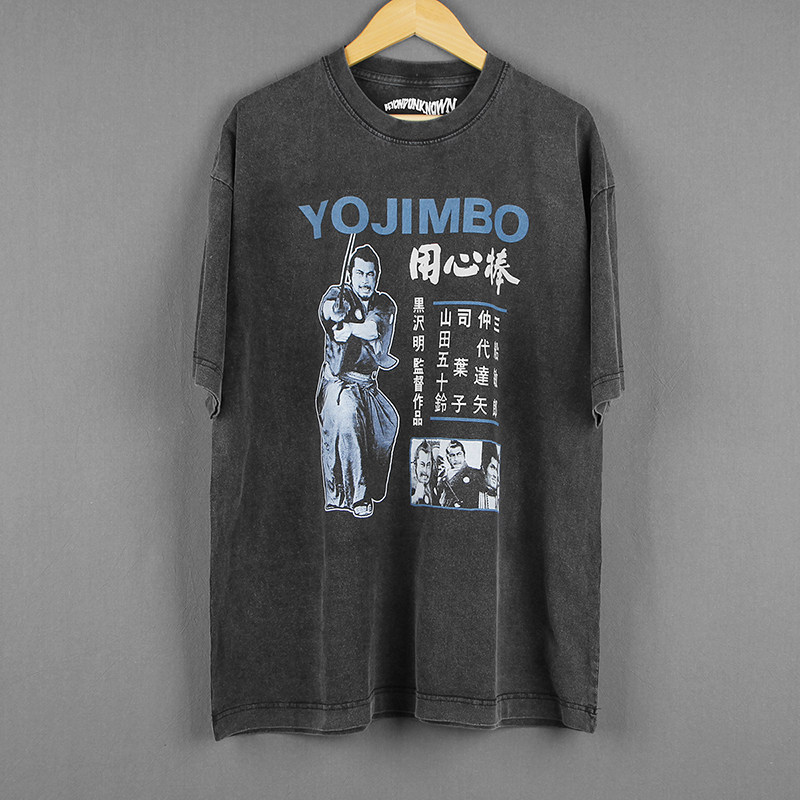 用心棒Yojimbo黑泽明三川敏郎仲代达矢T恤休闲复古短袖男T-Shirt