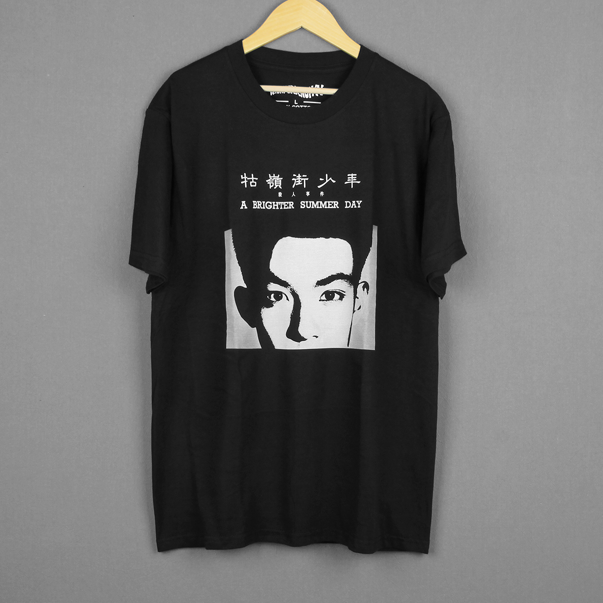 牯岭街少年杀人事件T恤