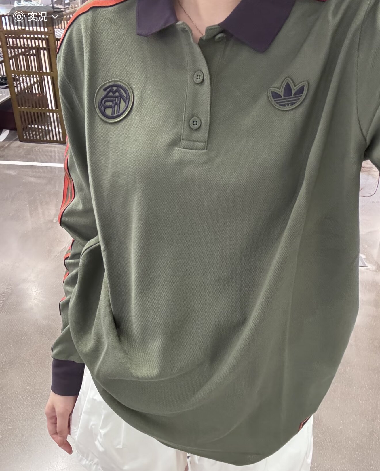 Adidas阿迪达斯拜仁足球运动复古翻领长袖POLO衫男JN0253
