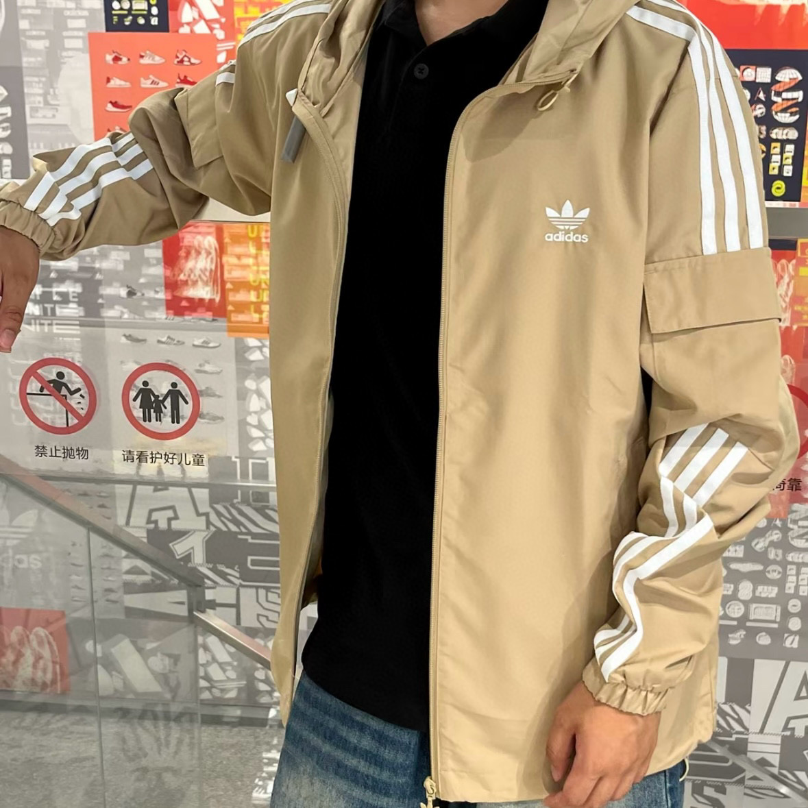 Adidas/阿迪达斯男女同款经典运动连帽夹克外套KB1943