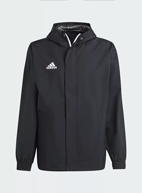 阿迪达斯男子春秋薄款户外冲锋衣运动训练宽松连帽夹克外套IK4010