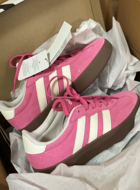 adidas Barreda复古百搭休闲板鞋德训鞋男女新款轻运动JQ4237