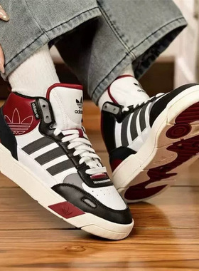 阿迪达斯POST UP三叶草男女运动休闲高帮耐磨板鞋ID4092 ID0845