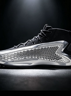 Adidas/阿迪达斯 AE 1 男减震耐磨防滑舒适回弹篮球鞋 JI0424
