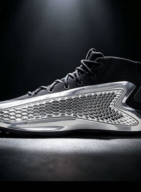 Adidas/阿迪达斯 AE 1 男减震耐磨防滑舒适回弹篮球鞋 JI0424