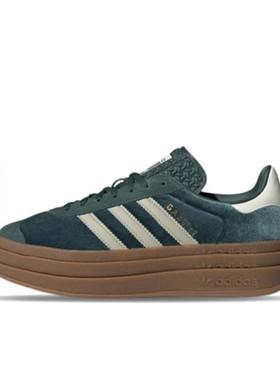 adidas阿迪达斯三叶草2024秋款女鞋GAZELLE低帮运动休闲鞋IG4391
