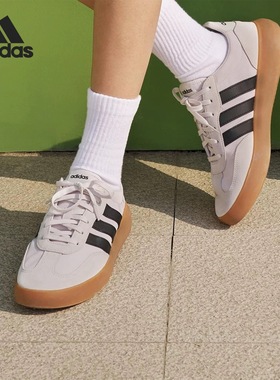 Adidas/阿迪达斯BARREDA DECODE男女经典复古板鞋JQ6675