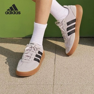 Adidas/阿迪达斯BARREDA DECODE男女经典复古板鞋JQ6675