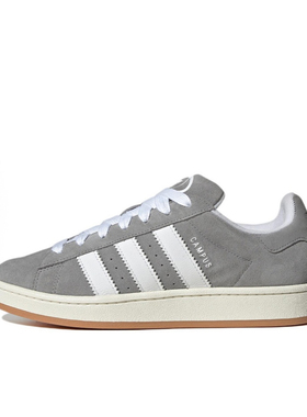 Adidas/阿迪达斯三叶草 Campus 00s男女运动板鞋HQ8707