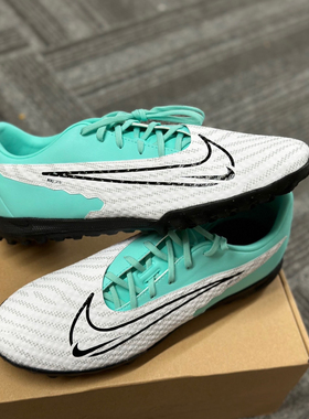 耐克Nike PHANTOM GX中端TF碎钉低帮成人足球鞋男 DD9477-300