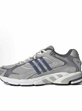 阿迪达斯adidas originals Response休闲跑步鞋男女同款GZ1561