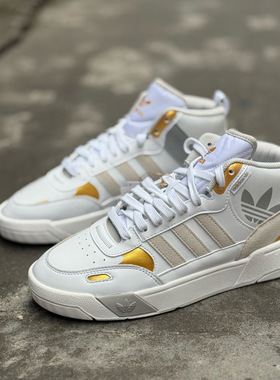 Adidas阿迪达斯POST UP女子经典篮球风中帮休闲板鞋 IF4342