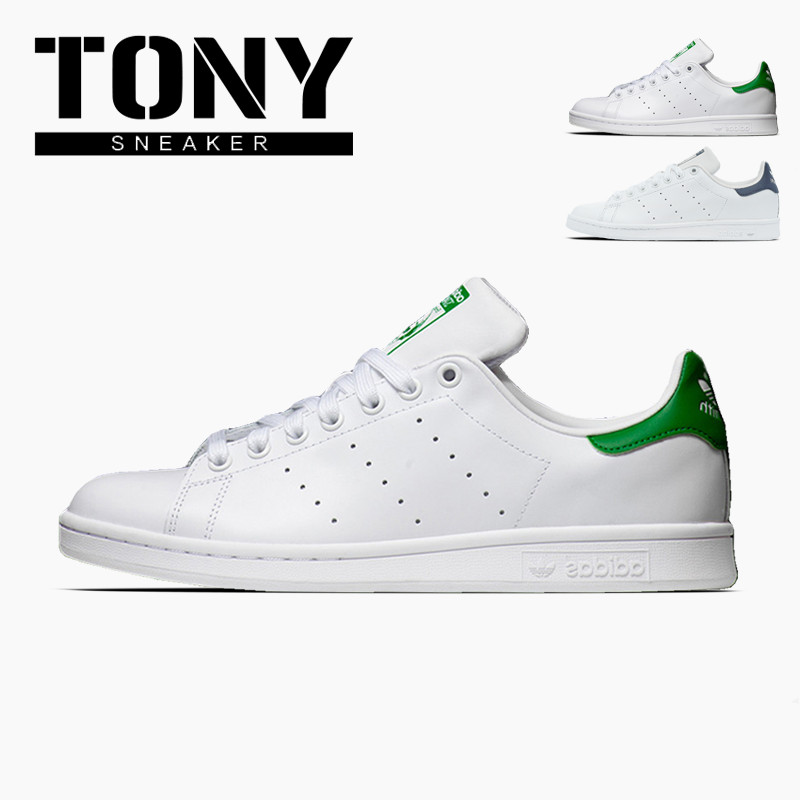 Adidas Stan SmithÈýÒ¶²ÝÂÌβÄÐÅ®ÇéÂÂÔ˶¯ÐÝÏÐС°×°åЬM20605