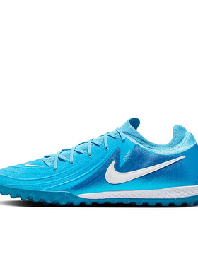 耐克/Nike PHANTOM GX 2暗煞次高端TF碎钉人草足球鞋男FJ2583-400