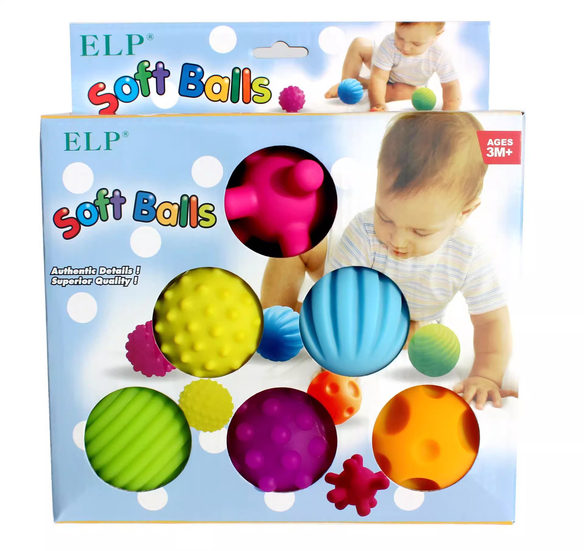 婴儿抚触球按摩触觉感知触感手抓球宝宝抓握训练球类感统玩具可咬
