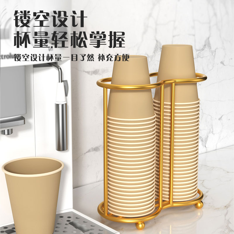 一次性杯子取杯器高级感放水杯