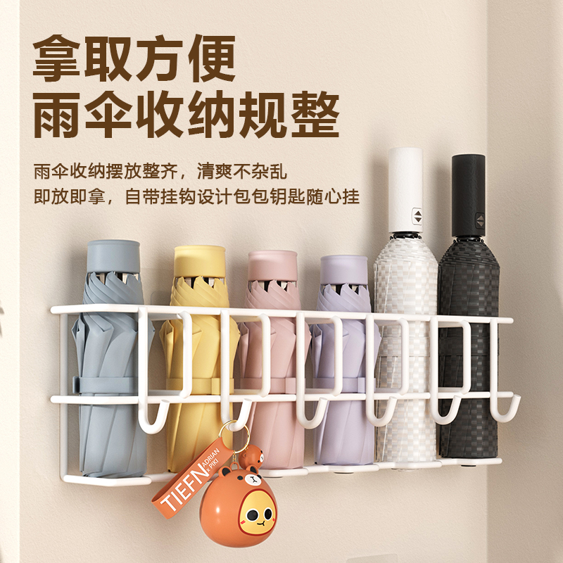 雨伞收纳架家用门口置物架