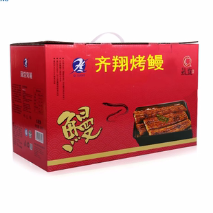 寿司料理 生鲜冷冻即食 包邮 齐翔烤鳗 蒲烧鳗鱼饭 5KG礼盒 250g
