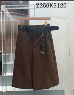 设计师款 M&A Z256K5120 甜甜粉丝专享